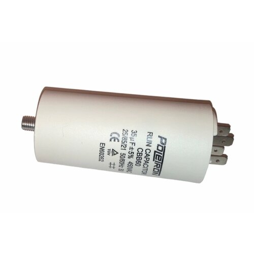 Конденсатор 35 мкФ 450V 680₽