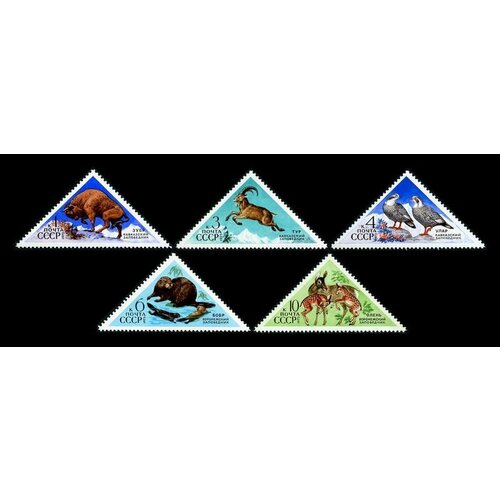 Почтовые марки СССР 1973 г. Государственные заповедники. Серия из 5 марок. MNH(**) 100 штук чистых почтовых марок ссср набор для коллекции