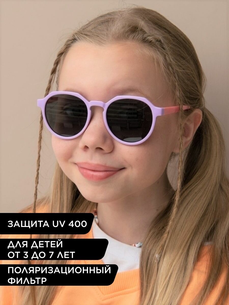 Купить Солнцезащитные очки Farella за 1000р. с доставкой