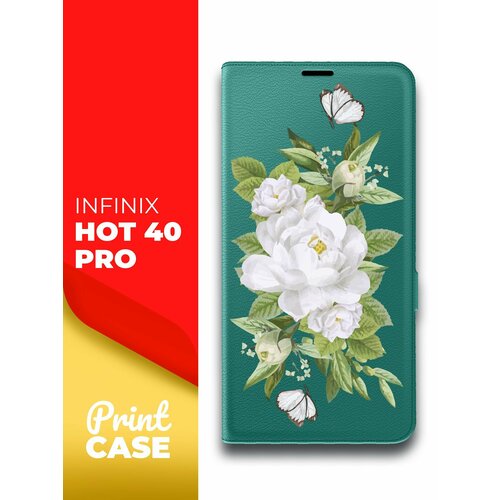 Чехол на Infinix HOT 40 Pro (Инфиникс ХОТ 40 Про) зеленый опал книжка эко-кожа подставка отделение для карт магнит Book Case, Miuko (принт) Цветы белые чехол на infinix hot 40 pro инфиникс хот 40 про зеленый опал книжка эко кожа отделение для карт магнит book case miuko принт тигр в короне