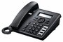 Проводной телефон АТС LG-Ericsson ipecs Lip-8002E