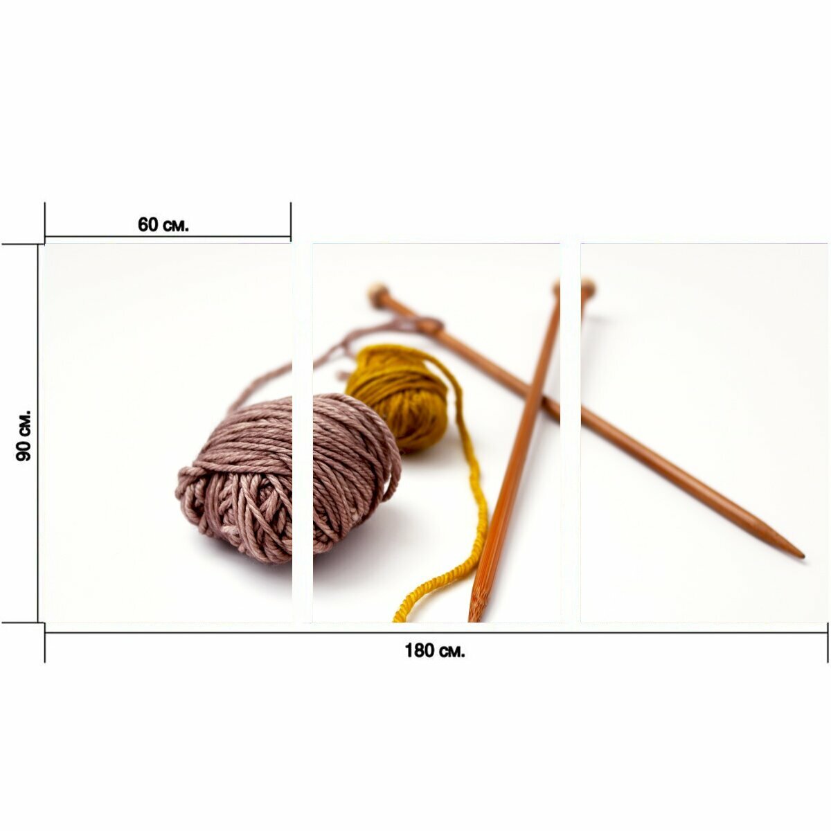Модульный постер "Вязание, вязать, вязальные спицы" 180 x 90 см. для интерьера