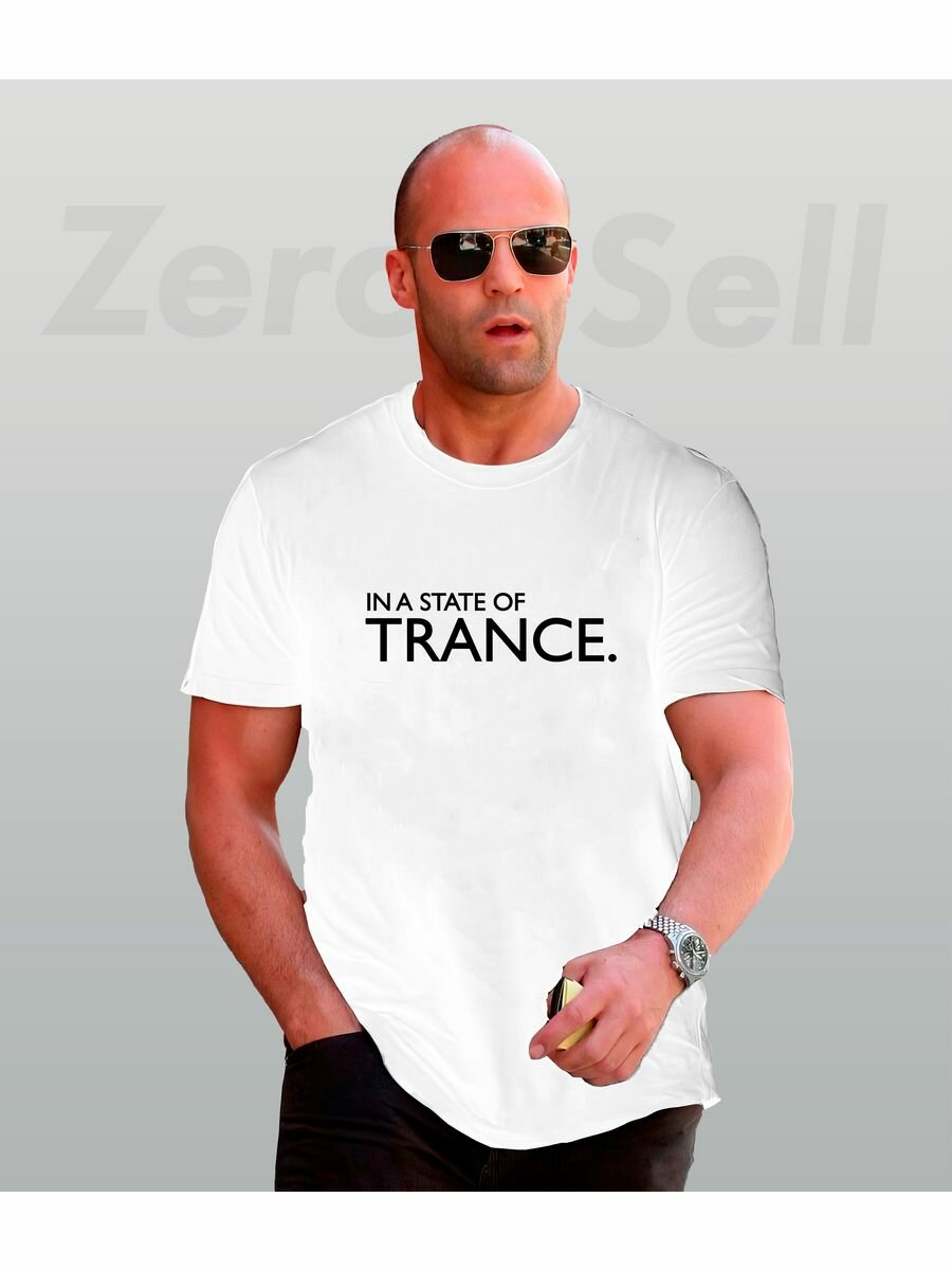 Футболка Zerosell a state of trance, размер 8XL, белый
