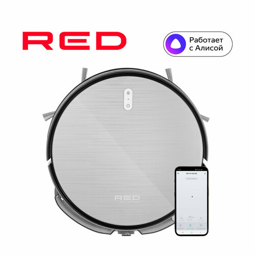 Умный робот-пылесос RED solution RV-R6030S Wi-Fi робот пылесос red solution rv r6050s