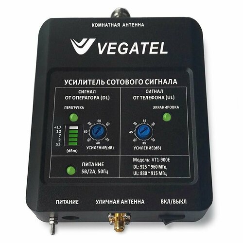 Репитер VEGATEL VT1-900E (LED)