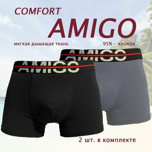 фото Трусы amigo, размер 3xl, черный, синий