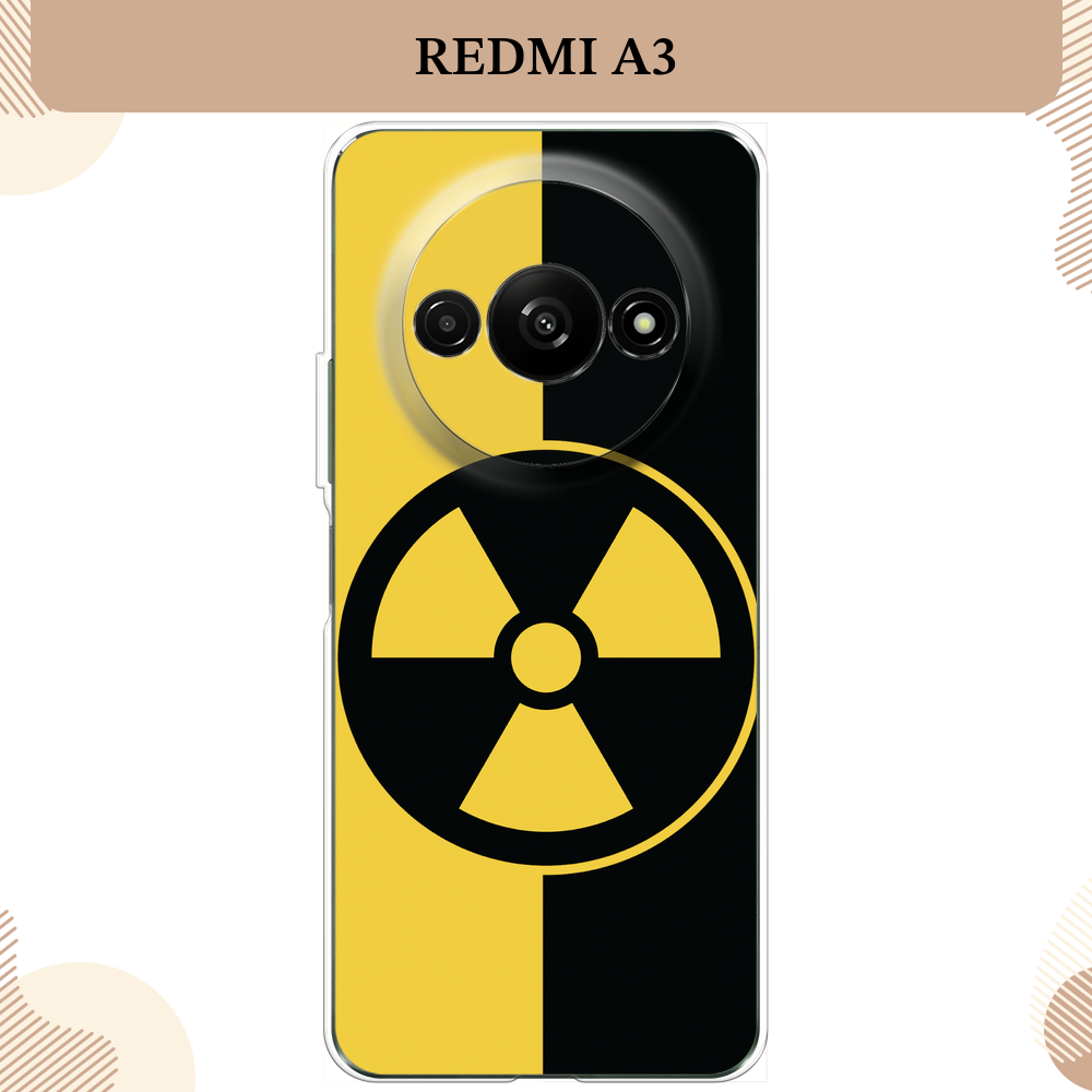 Силиконовый чехол "Хаски 1" на Redmi A3 / Редми А3