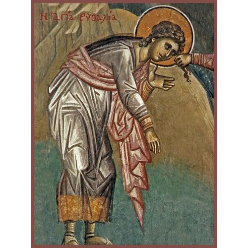 Икона Евфалия Леентинская (Сицилийская), Мученица