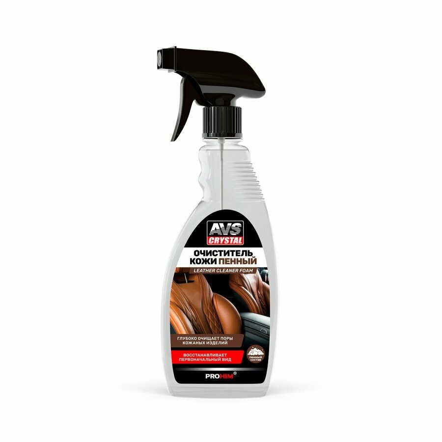 Очиститель кожи пенный Leather cleaner 500 мл. AVS AVK-925