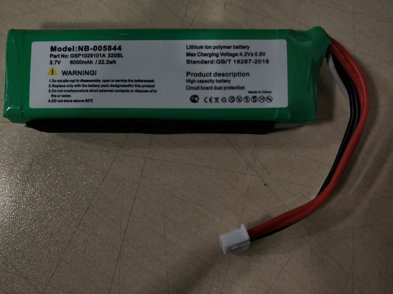 Аккумулятор для колонки JBL Charge 3 2016 (GSP1029102A), 22.2Wh, 6000mAh, 3.7V, OEM (Прямая полярность)