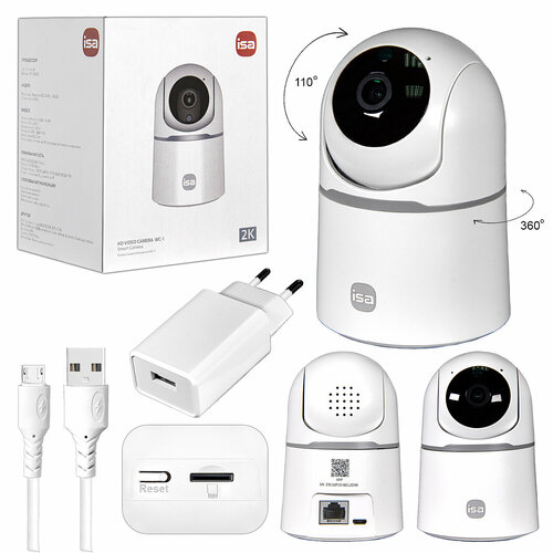 Камера видеонаблюдения ISA WC-1 белый 3265₽