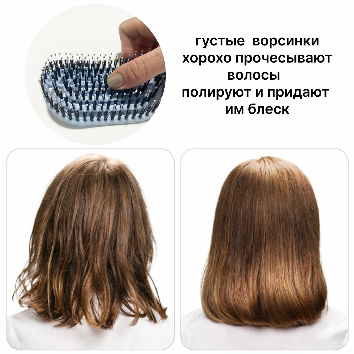 Расческа для объема продувная, щетка скелетная изогнутая для сушки волос феном — фото 1