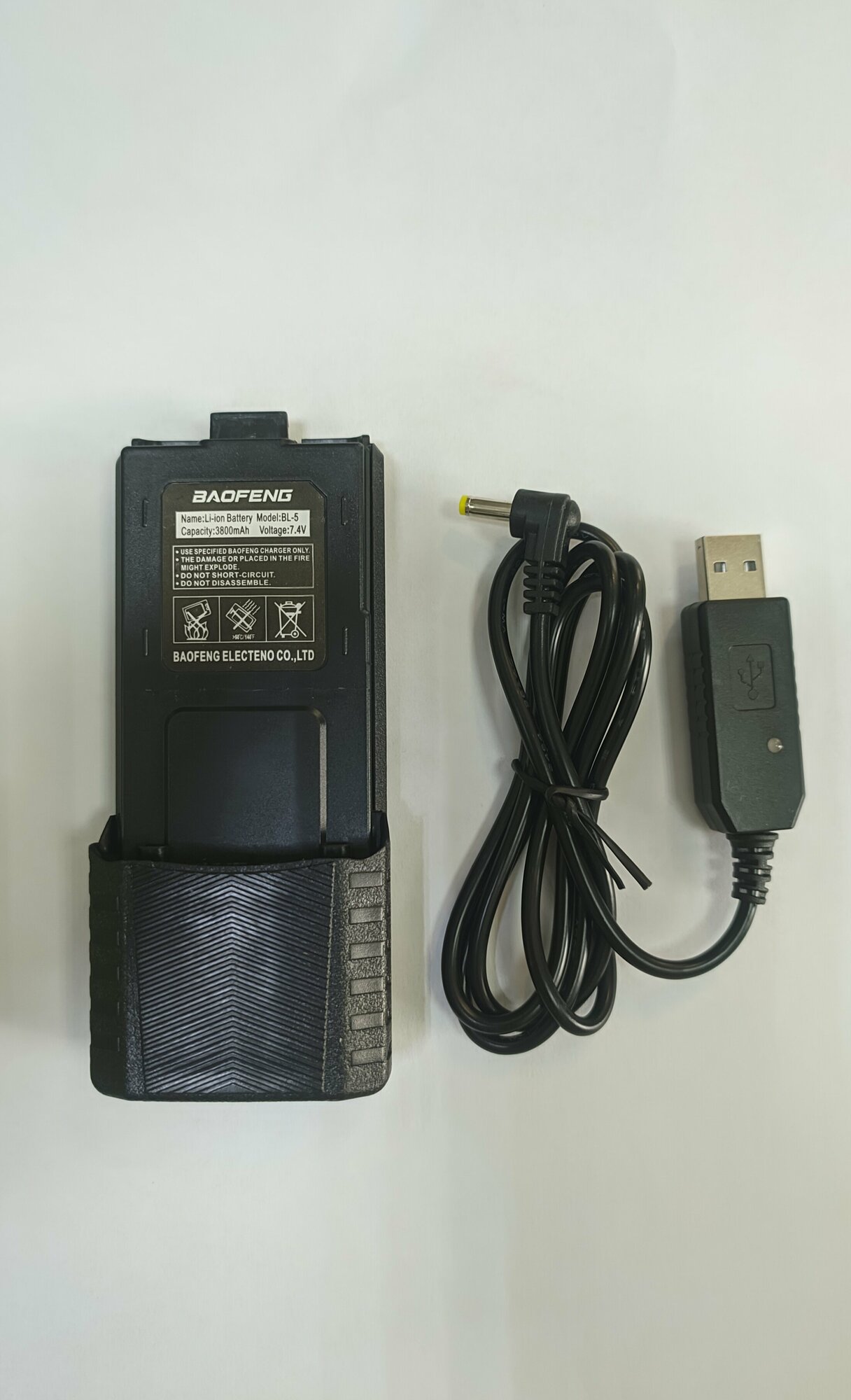 Комплект аккумулятор для радиостанции UV-5R 3800mAh + USB-зарядка