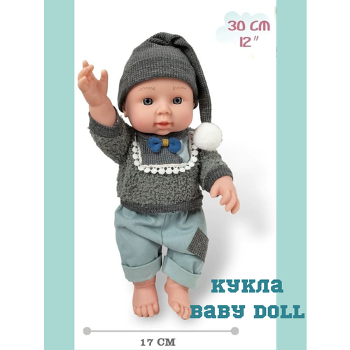 Baby doll Кукла Пупс реалистичная 30 см кукла 43см пьет с аксессуарами в коробке игрушка кукла пупс