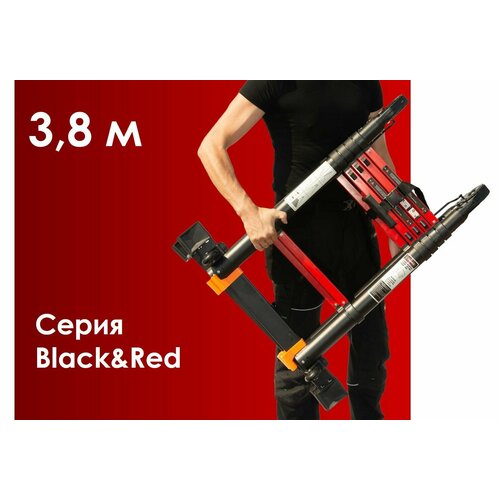 Лестница-стремянка телескопическая WORKY BLACK 1,9м/3,8м 6 ступеней лестница стремянка телескопическая worky black 1 6м 3 2м 5 ступеней