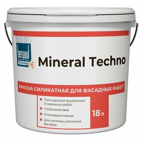 краска фасадная акриловая bergauf mineral techno u матовая база a цвет f309 18л Краска фасадная силикатная BERGAUF Mineral Techno U матовая, база A, 18л