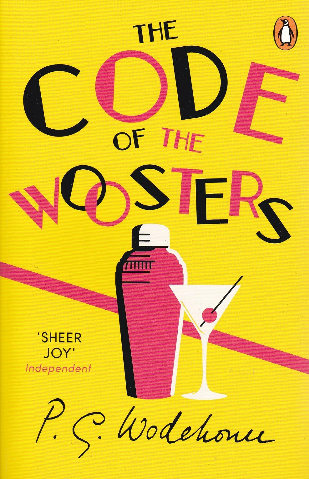 Code of the Woosters (Wodehouse P.G.) - фото №1