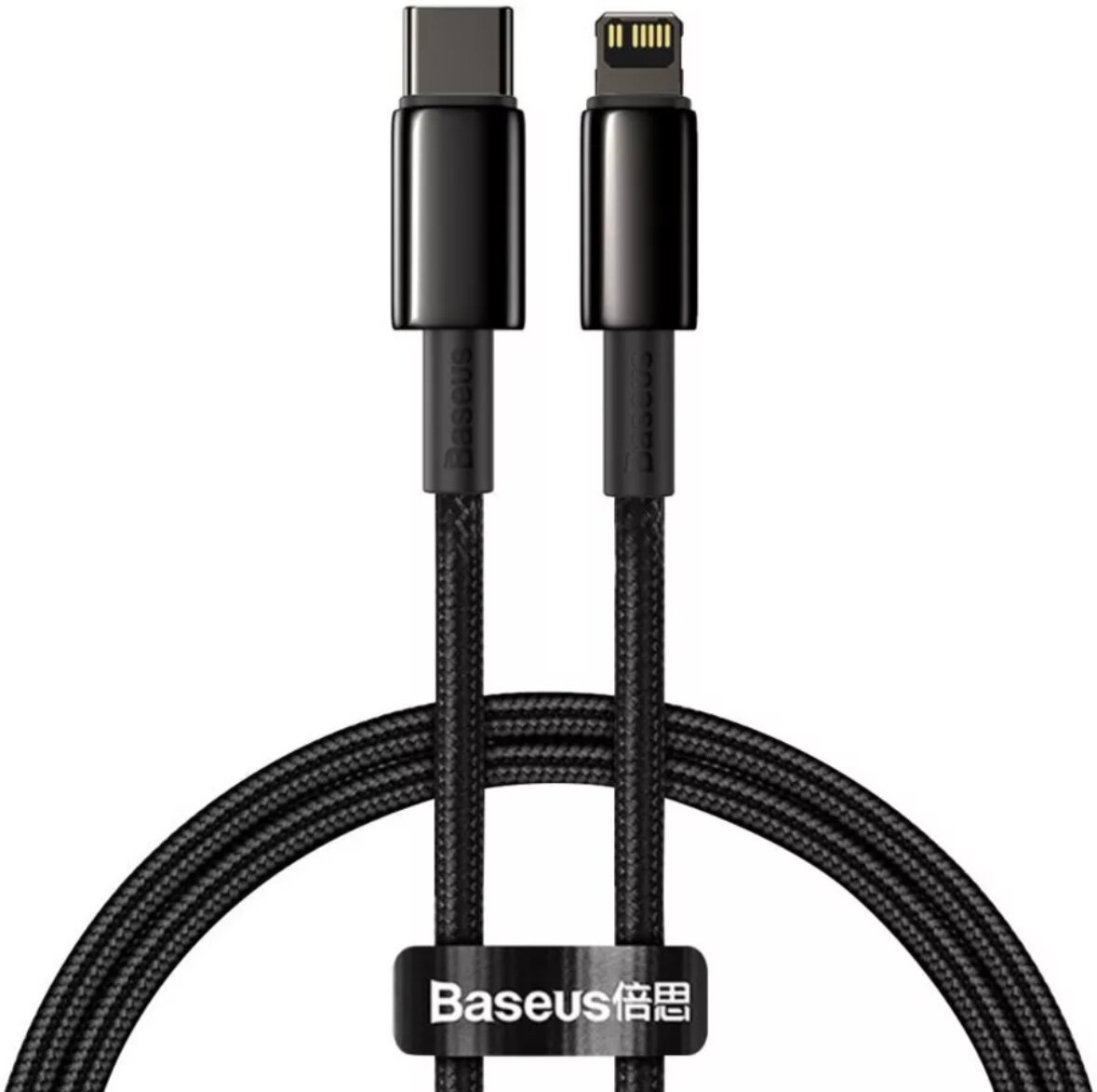 Кабель для быстрой зарядки Baseus Tungsten Gold Fast Charging Data Cable, Type-C to Lightning, PD20W, 1 м, Черный