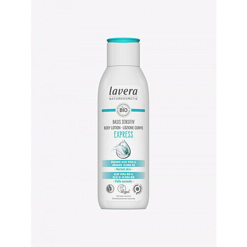Lavera Лосьон для тела увлажняющий 250 мл 2116₽