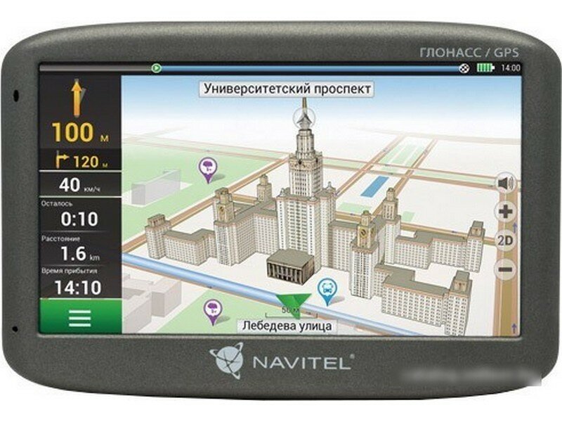 Навигатор Navitel G500