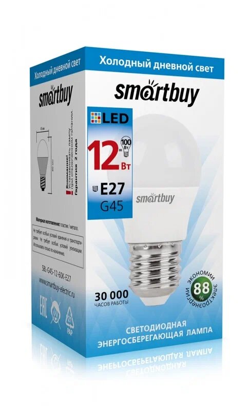 Лампа Smartbuy LED G45 12W 6000К Е27 светодиодная, холодный свет