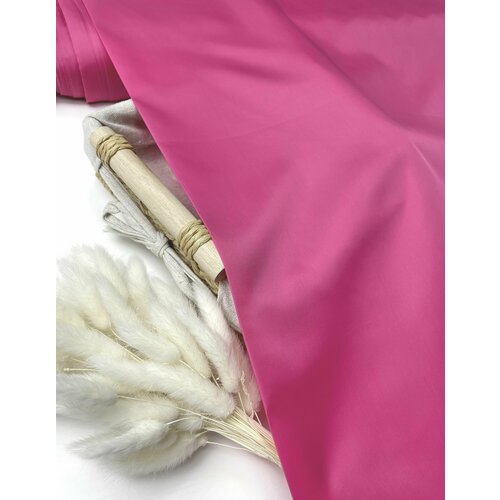 Ткань подкладочная Тафета 1 п. м. / ширина 150 см / 52 г/м