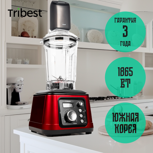 Коммерческий вакуумный блендер Tribest Dynapro 2 DPS-2250 красный 8771900₽