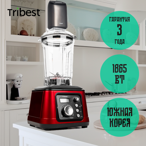 Коммерческий вакуумный блендер Tribest Dynapro 2 DPS-2250, красный