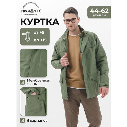 фото Ветровка cosmotex, размер 52-54 170-176, олива