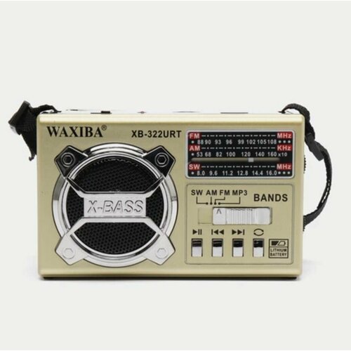 Портативный радиоприемник от сети и аккумулятора Колонка портативная с радио цвет золотой 933₽