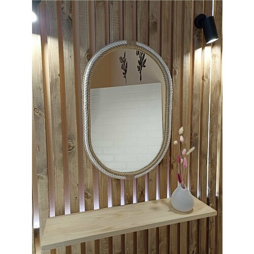 Зеркало настенное овальное