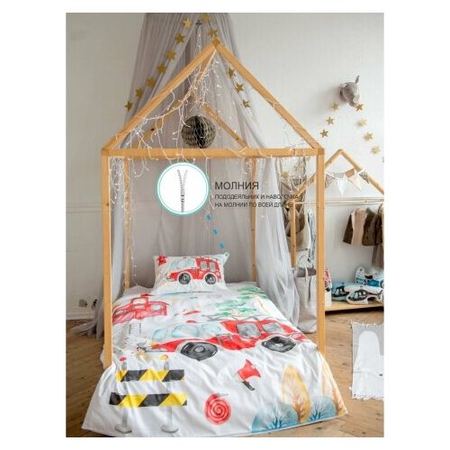 Комплект постельного белья 