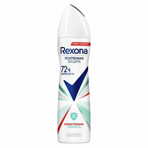 Антиперспирант-дезодорант спрей Rexona Антибактериальная свежесть защита 150мл х 3шт антиперспирант дезодорант спрей rexona антибактериальная свежесть защита 150мл х 3шт