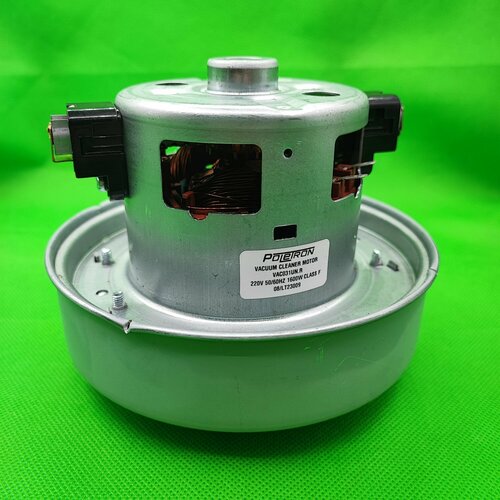 Двигатель для пылесоса Самсунг 1600W H112 мм o_VAC031UN R 1709₽