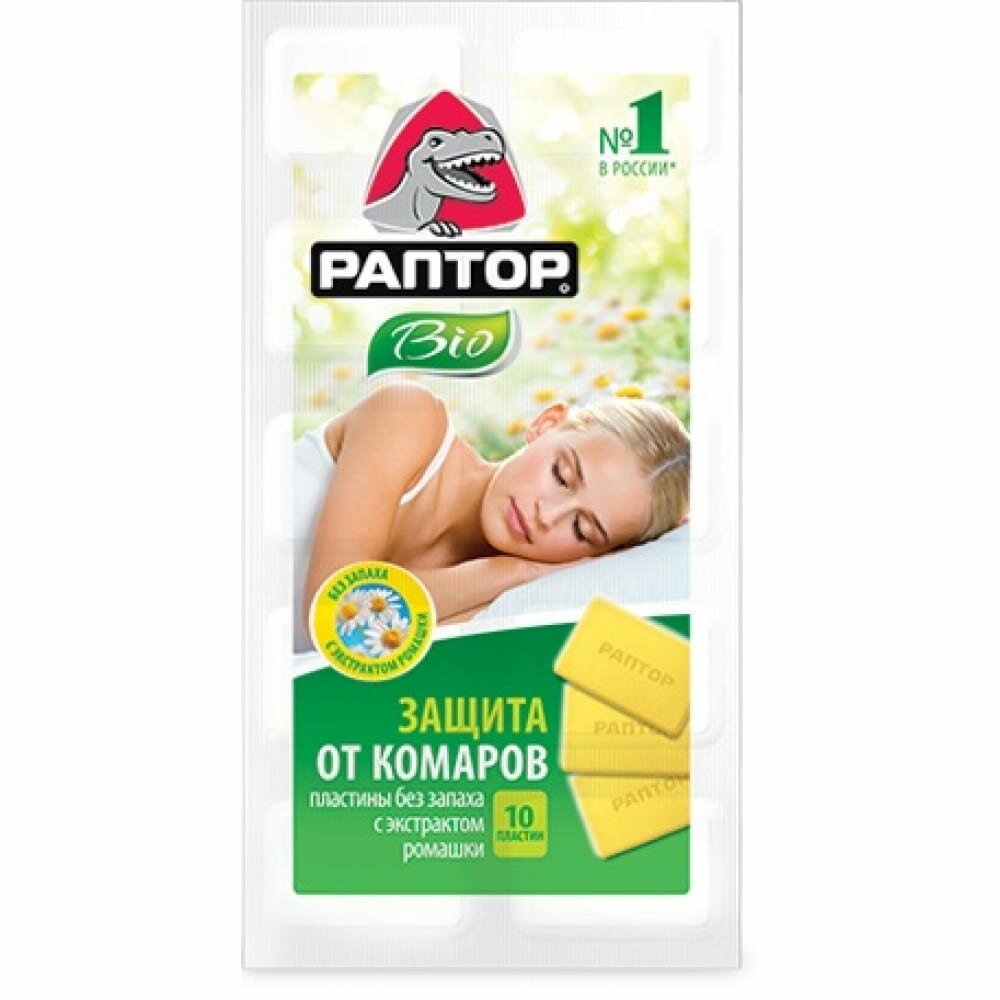 Пластины от комаров раптор BIO