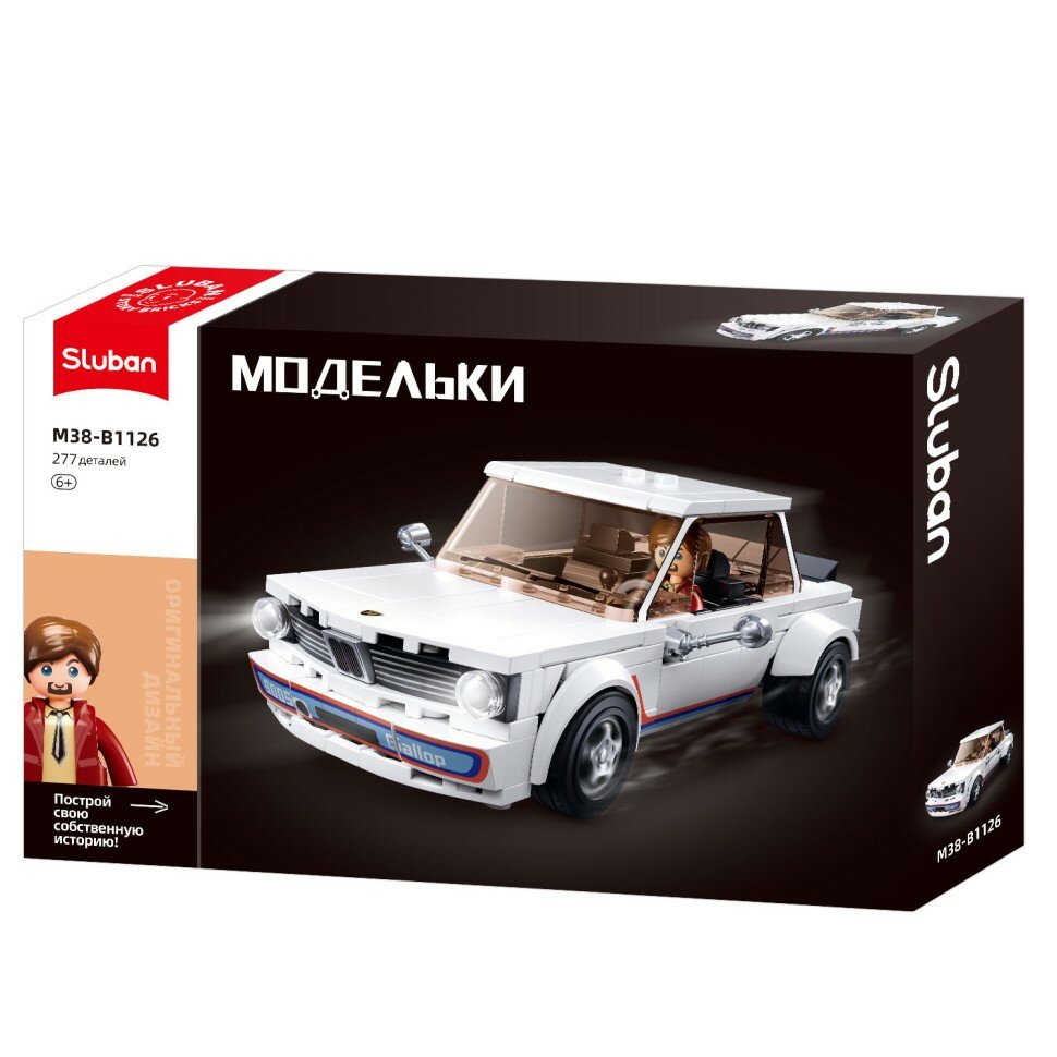 фото Конструктор Sluban Машинка 277деталей Белая M38-B1126