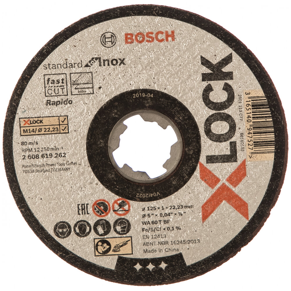 Прямой отрезной диск Bosch X-LOCK Standard for Inox