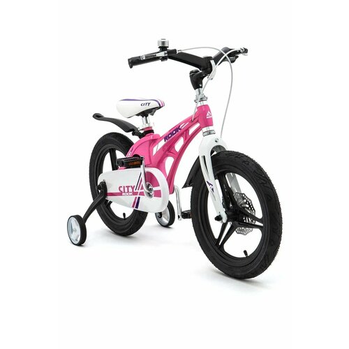 Велосипед детский 16 ROOK CITY розовый для мальчиков и девочек от 4 до 6 лет на рост 100-125см