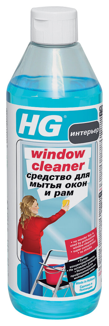 Средство для мытья окон и рам HG 0,5л