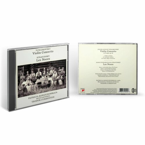 Teodor Currentzis - Tchaikovsky: Violin Concerto; Stravinsky: Les Noces (1CD) 2016 Sony Jewel Аудио диск виниловая пластинка teodor currentzis tchaikovsky symphony no 6 pathetique lp