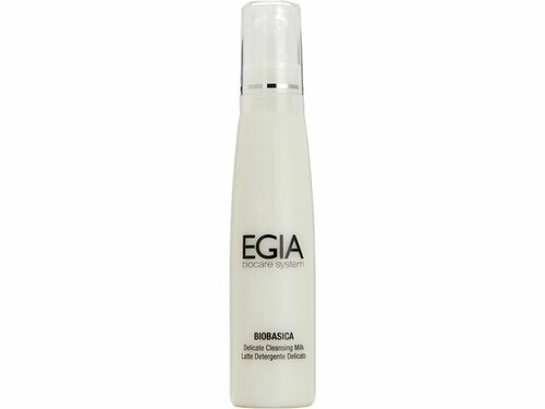 Молочко деликатное очищающее EGIA Delicate Cleansing Milk