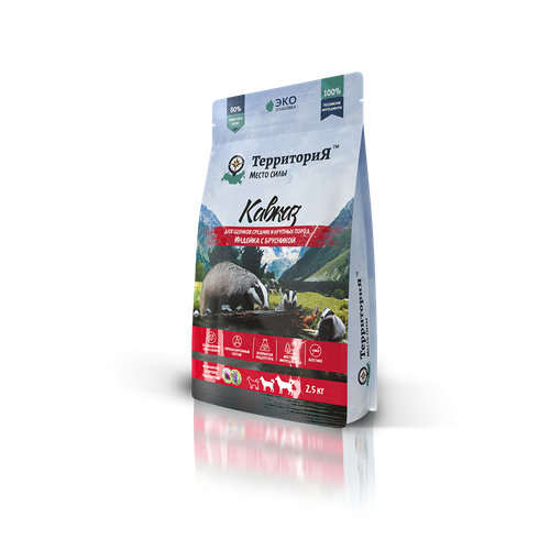 Территория Сухой корм ТерриториЯ Кавказ для щенков средних и крупных пород Индейка с брусникой