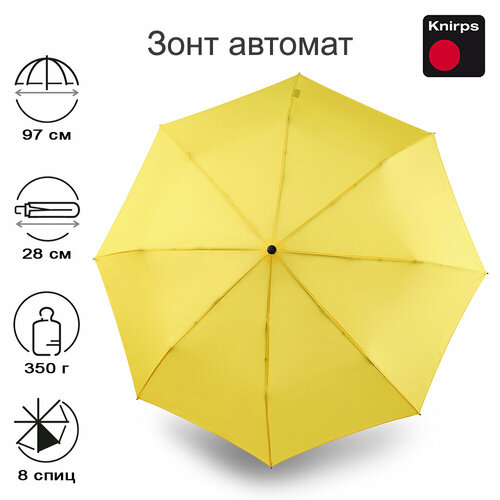 Зонт Knirps, желтый