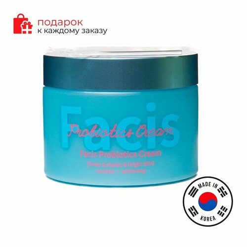 крем для лица facis resurrection plant cream 100 JIGOTT/Крем для лица с пробиотиками Facis Probiotics Cream 100ml