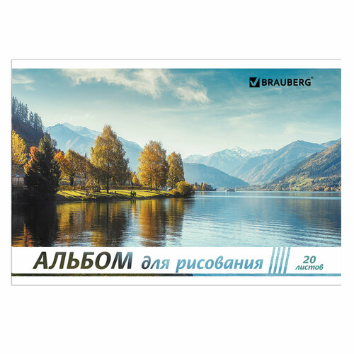 Альбом Brauberg Природа 28.3 х 20 см, 100 г/м², 20 л. 44 A4 29.7 см 21 см 100 г/м²