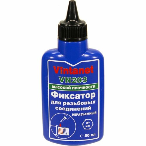 Фиксатор для резьбовых соединений Vintanet VN203 50ml VN20350ML
