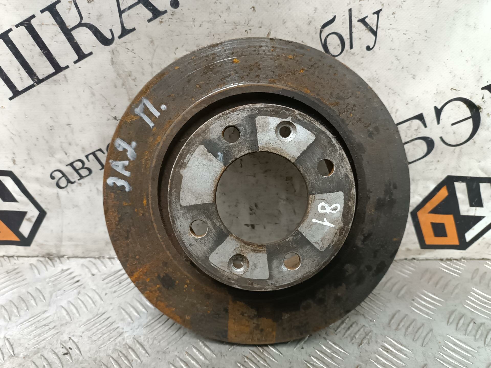 Диск тормозной задний Citroen C5 1 арт. P1219073