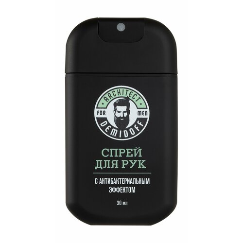 ARCHITECT DEMIDOFF Cпрей для рук c антибактериальным эффектом, 30 мл