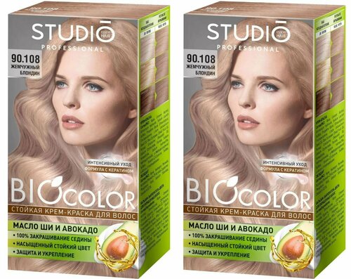 Studio Professional Essem Hair Стойкая крем-краска для волос Biocolor, тон 90.108 Жемчужный блондин, 2 шт