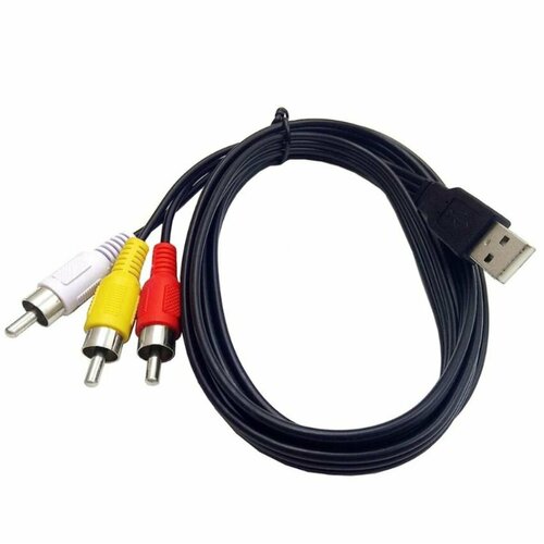 Кабель USB-3RCA(тюльпаны) ( AV ), 1,5 метра черный 12 контактный переходник rca соединительный кабель для mazda 3 mazda3 axela sedan 2014 2017 камера заднего вида оригинальный видеовход